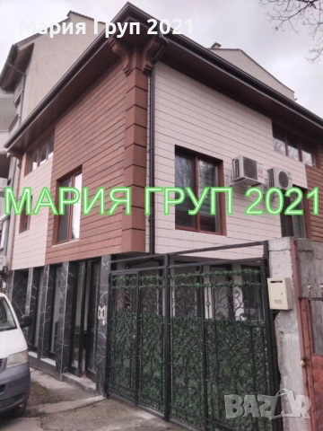 !!!ТОП ОФЕРТА!!!Продавам Двуетажна Къща с Търговски Обект в гр. Хасково кв."Каменна"!!!, снимка 2 - Къщи - 54192984