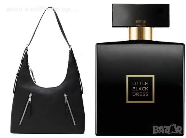 Комплект Little Black Dress+Чанта Lana - AVON