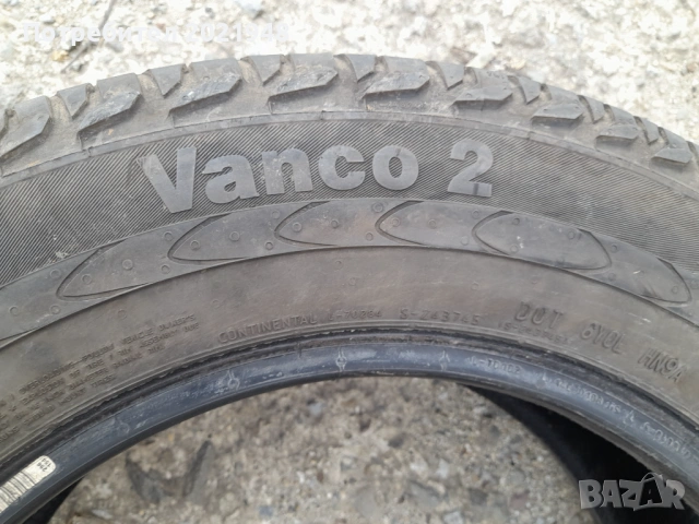 Продава 2 или 4 гуми 215 65 16С,Континентал, снимка 6 - Гуми и джанти - 53633460