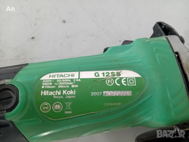 Ъглошлайф - HITACHI G12SS 580 W, снимка 5 - Други инструменти - 46051828