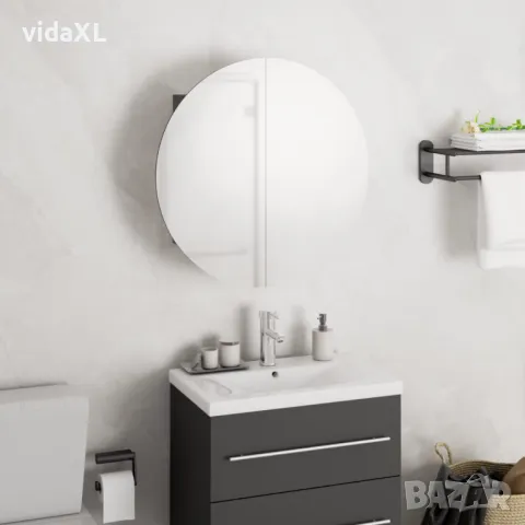 vidaXL Шкаф за баня с кръгло огледало и LED, сив, 40x40x17,5 см(SKU:345581), снимка 3 - Шкафове - 48569297