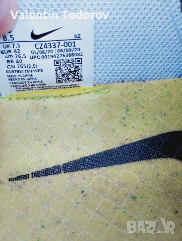 Nike DBreak мъжки маратонки , снимка 6 - Маратонки - 54231056