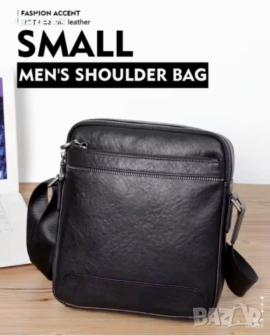 Мъжка елегантна дизайнерска чанта за през рамо /Черна естествена кожа!, снимка 9 - Чанти - 53260461