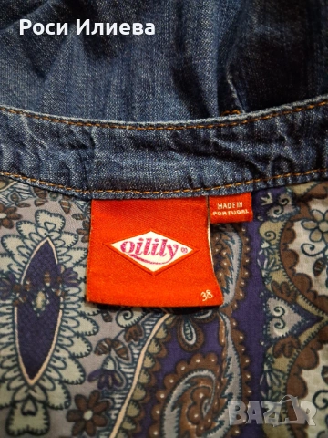 Лятна дънкова рокля, снимка 3 - Рокли - 53580740