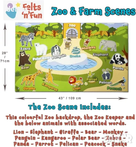 Двустранна пухкава дъска от филц без гънки за малки деца, интерактивна и образователна, снимка 8 - Образователни игри - 50253738