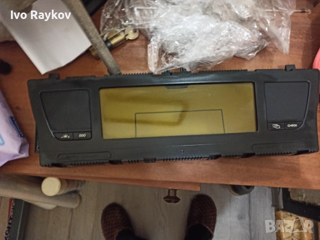 Километражно табло Citroen C4 Grand Picasso 2.0 HDI , P9664365280 D-00