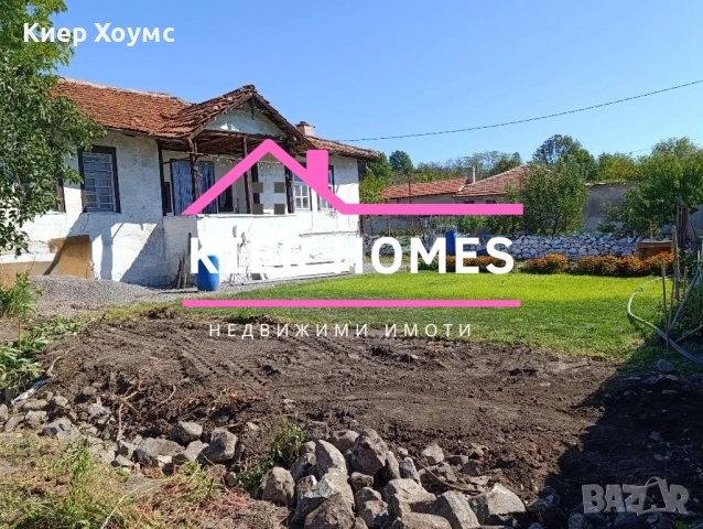 Къща в село Гарваново,обл. Хасково, снимка 3 - Къщи - 52384888