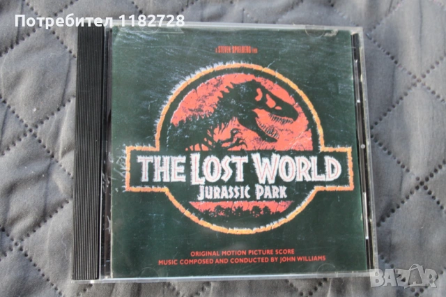 John Williams - The LOST WORLD