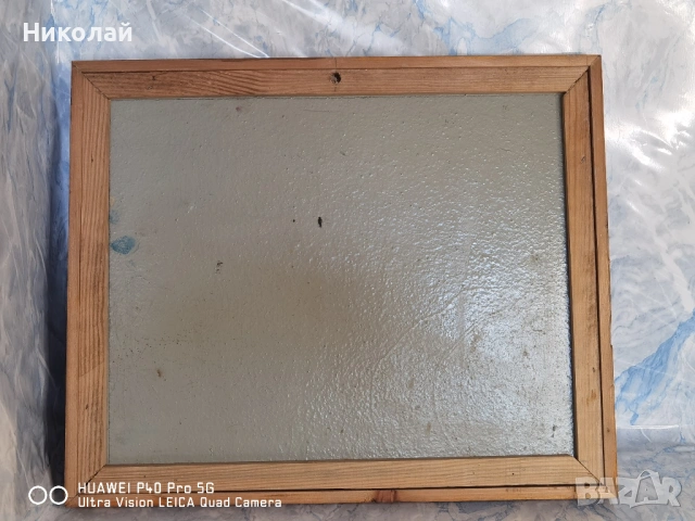 Стара Картина Масло върху Фазер Техника Импасто Морски Пейзаж, снимка 9 - Антикварни и старинни предмети - 53562157