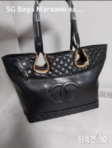 Луксозна дамска чанта Chanel код 103, снимка 2 - Чанти - 48769009