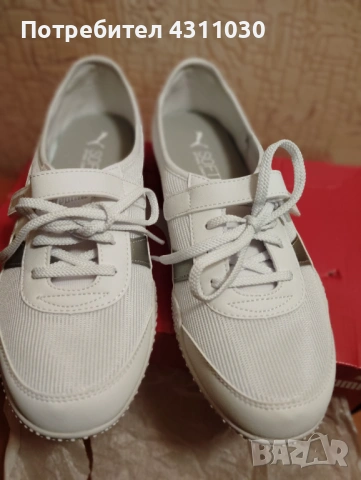 Балеринки Puma нови, номер 41