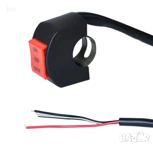 универсален фар с ключ(бутон) 6V/58V, снимка 7 - Аксесоари за велосипеди - 53315810