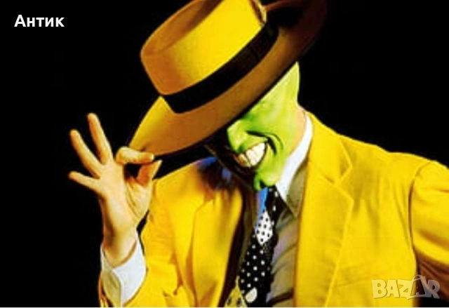 Видеокасета VHS Маската Джим Кери / Мулти Видео Център, снимка 5 - Други жанрове - 53712361