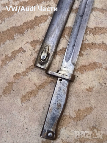 Немски щик нож байонет ЕРЗАЦ Ersatz M88/98, снимка 4 - Антикварни и старинни предмети - 53396383
