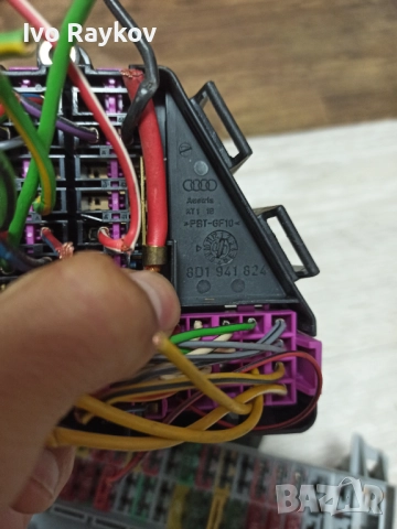 Бушониера за Audi B5 A4, Audi B6 A4, Audi B6 S4, Audi B7 A4, Audi B7 , 8D1 941 824, снимка 4 - Части - 51476804