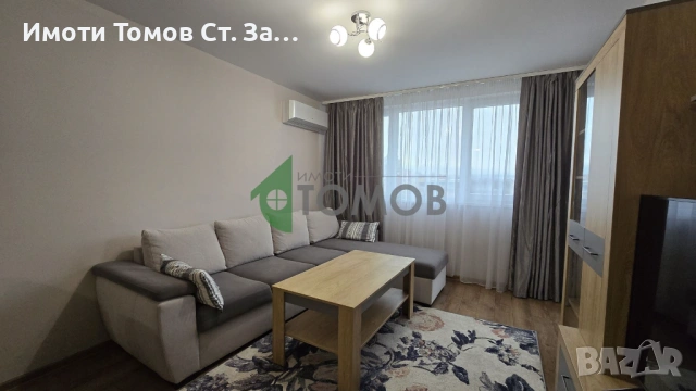 Прекрасен двустаен апартамент в кв. Опълченски