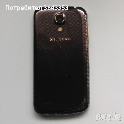 Samsung Galaxy S4 mini Live Demo Unit , снимка 3 - Samsung - 39713056