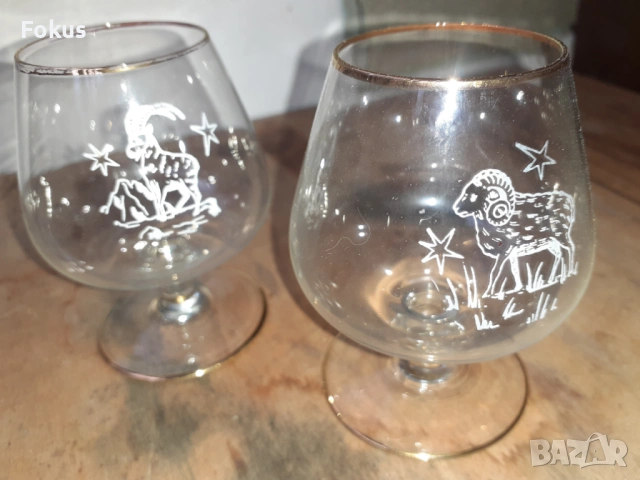 Страхотни малки кристални чашки за ракия гравирани със зодии, снимка 4 - Антикварни и старинни предмети - 54031670