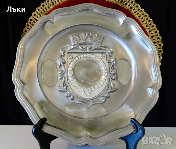 Калаена чиния,замък,лавров венец,орнаменти,калаена сватба. 