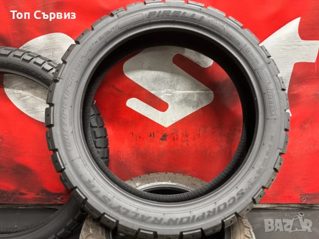90 90 21/150 70 18, Мото гуми, Pirelli ScorpionRallySTR, снимка 5 - Гуми и джанти - 50974128