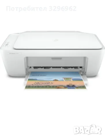 Мултифункционално мастиленоструйно цветно устройство HP Deskjet 2320 All-in-One, A4, снимка 1 - Принтери, копири, скенери - 48689498