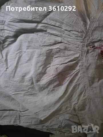 Колекционерски ., снимка 3 - Колекции - 51371690