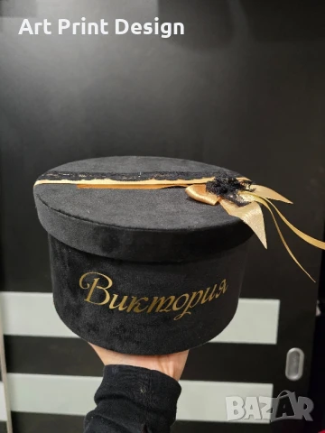 Надписи от фолио за всеки повод , снимка 13 - За кучета - 50595203