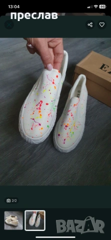 ефектни дънки на пръски, снимка 2 - Дънки - 53854190