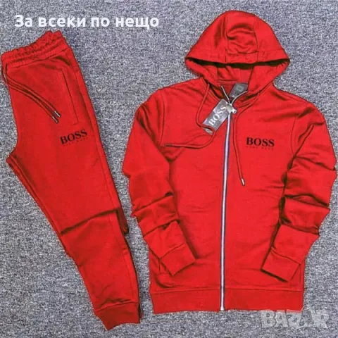 Мъжки спортен комплект Hugo Boss - Налични различни цветове Код V37, снимка 13 - Спортни дрехи, екипи - 48108404