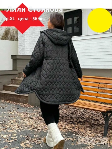 ДАМСКО ЯКЕ С РЕГУЛИРУЕМА ТАЛИЯ, снимка 5 - Якета - 52042596