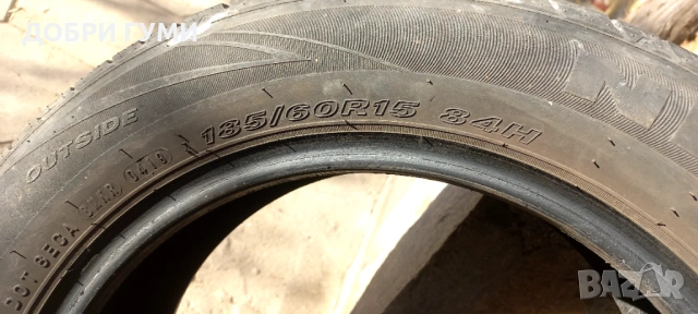 185 60 15 НЕКСЕН , снимка 6 - Гуми и джанти - 53293874