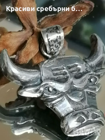 Масивна сребърна висулка над 11гр, снимка 2 - Колиета, медальони, синджири - 53027751