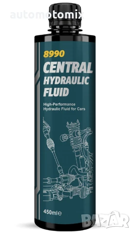 Хидравлична течност ЗЕЛЕНА, 0,450мл. - 8990