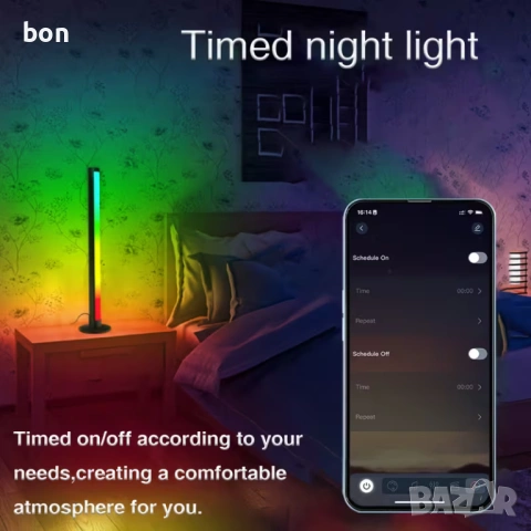 LED Фоново осветление, снимка 6 - Лед осветление - 53883144