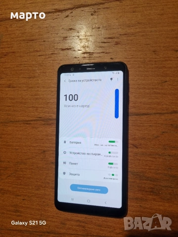 Samsung Galaxy A7 (2018), снимка 3 - Samsung - 53964510