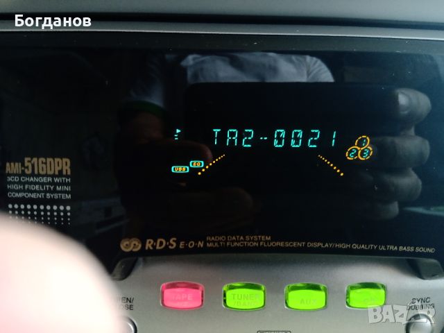 УРЕДБА DAEWOO AMI-516 DPR MINI COMPON.SYSTEM С ПЕТ ТОНКОЛОНИ, снимка 11 - Аудиосистеми - 45746263