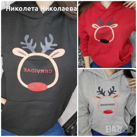 Дамски суитшър