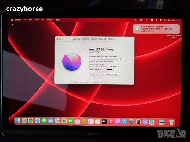 Лаптоп MacBook (A1534) Retina, 12-inch, Early 2016, снимка 2 - Лаптопи за работа - 52638864