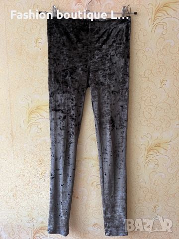 Indiska Сив плюшен панталон с ластик в кръста S размер 🩶, снимка 1 - Клинове - 45556259