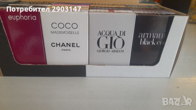Продавам тестери на известни марки парфюми., снимка 3 - Комплекти и лотове - 46395618