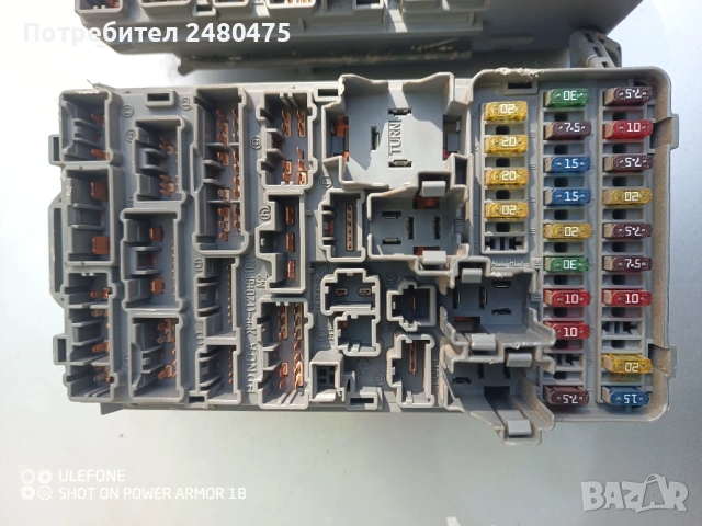 BSI модули за Сивик 7  2001-2007, снимка 2 - Части - 54230512
