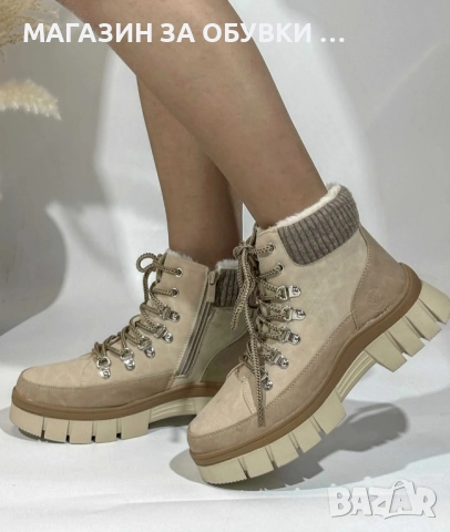 ДАМСКИ БОТИ - код: В18048, снимка 3 - Дамски боти - 52142686