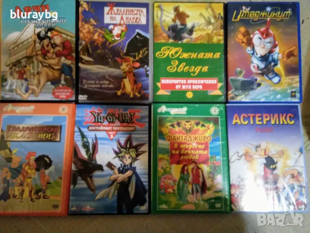 ДВД анимация, снимка 2 - DVD филми - 47767991