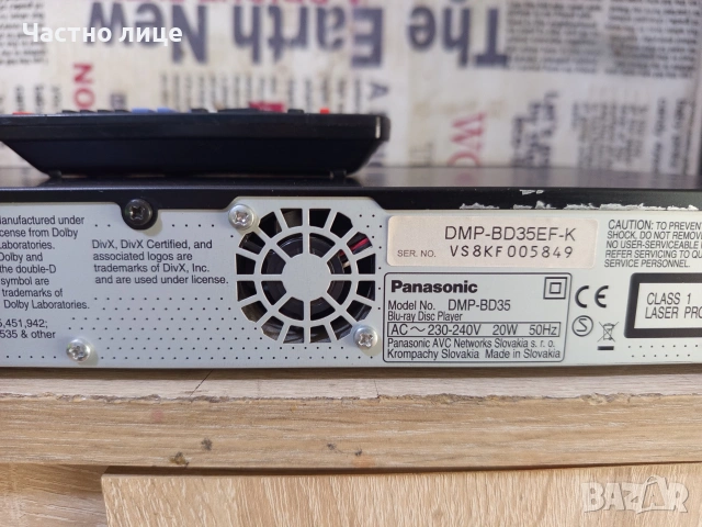"Panasonic"DMP-BD35EF. Blu-Rey ДВД Плейър, снимка 12 - Плейъри, домашно кино, прожектори - 53824759