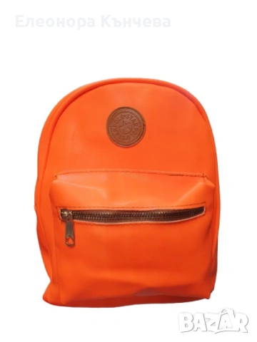 Дамска раница, снимка 11 - Раници - 53056644