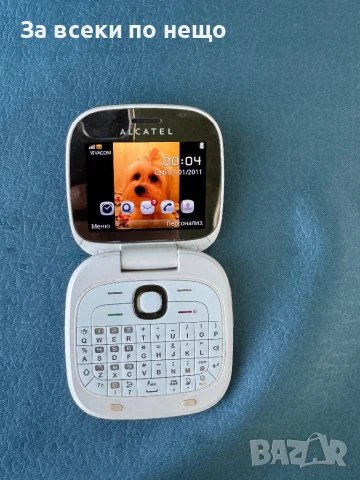 Рядък ретро GSM Alcatel One Touch 810 , ALCATEL ONETOUCH 810, снимка 7 - Alcatel - 51366571