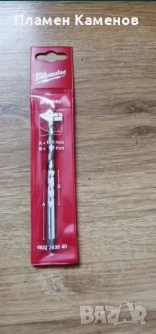 Бургия "Milwaukee"