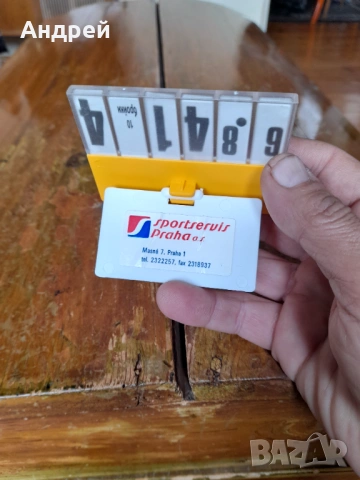 Табела за цена Camel, снимка 4 - Други ценни предмети - 53242501