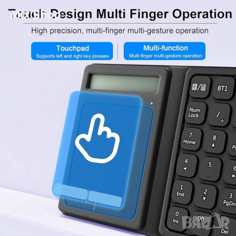 Нова Bluetooth цифрова клавиатура, сгъваема 2.4G безжична цифрова клавиатура с дисплей, снимка 2 - Друга електроника - 53910922
