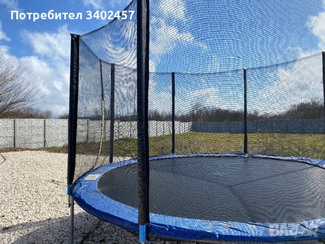 Батут 397 см диаметър, до 150 кг,  от Bauhaus, снимка 4 - Други спортове - 53816034